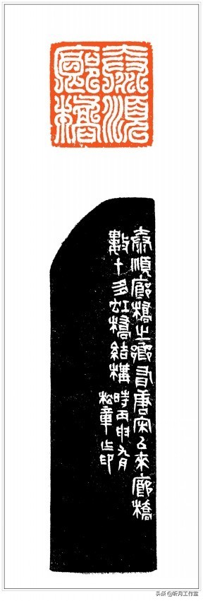 谷松章篆刻技法丛书,谷松章篆刻润格多少钱一套