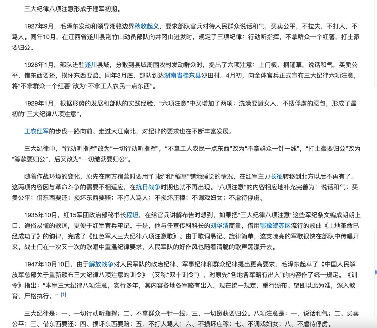 盘点那些尴尬的抗日神剧,盘点那些抗日神剧镜头
