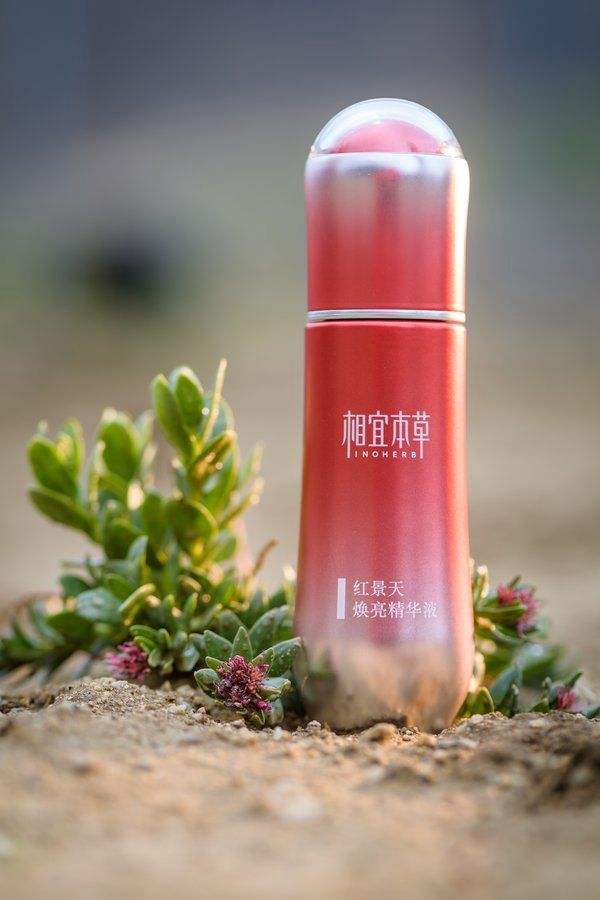 中年女人用什么精华最合适,中年妇女用什么牌子的精华液好