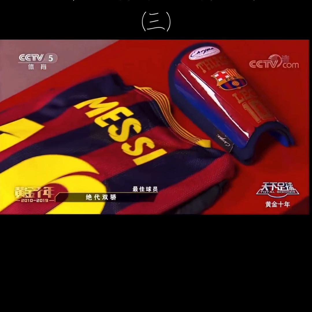 诸神黄昏手游,诸神黄昏