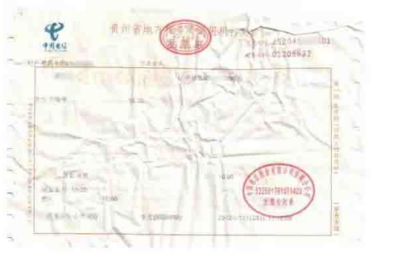 鑱氱劍315鍚嶅崟,鑱氱劍315瀹樼綉