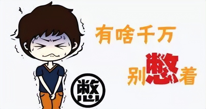 膀胱结石最大的有多大,罕见膀胱结石