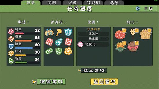 steam肉鸽游戏销量排行,steam火爆宝可梦