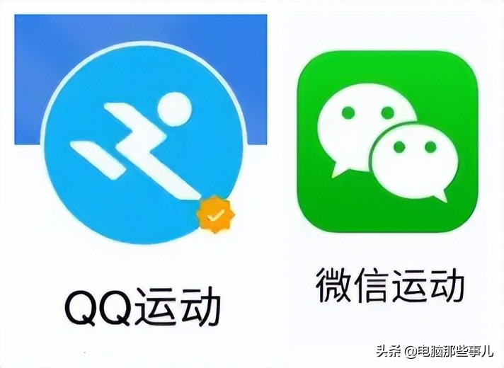 qq最新下架的功能,今天qq有新标识吗