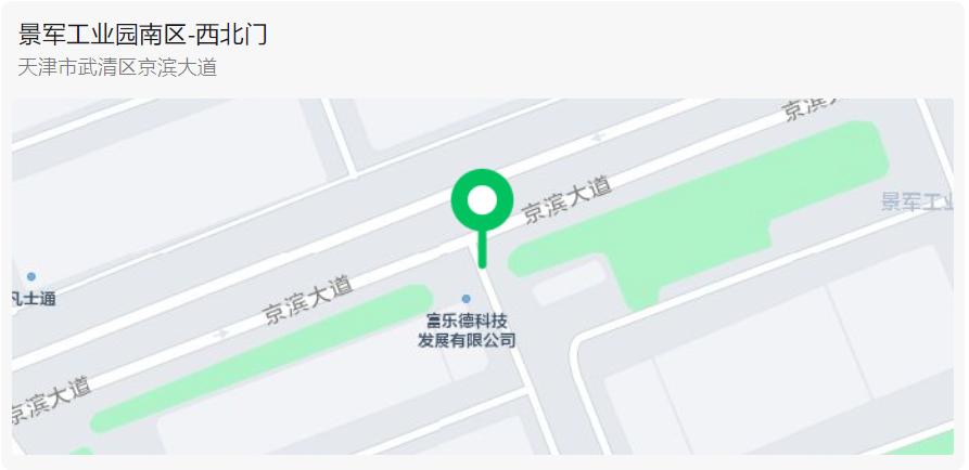 尉犁乡村夜市点亮村民增收路,夜市灯火点亮乡村振兴路
