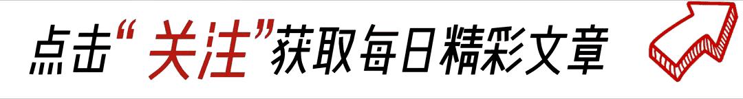 继村BA后贵州又有了村超,村BA带动贵州旅游爆火