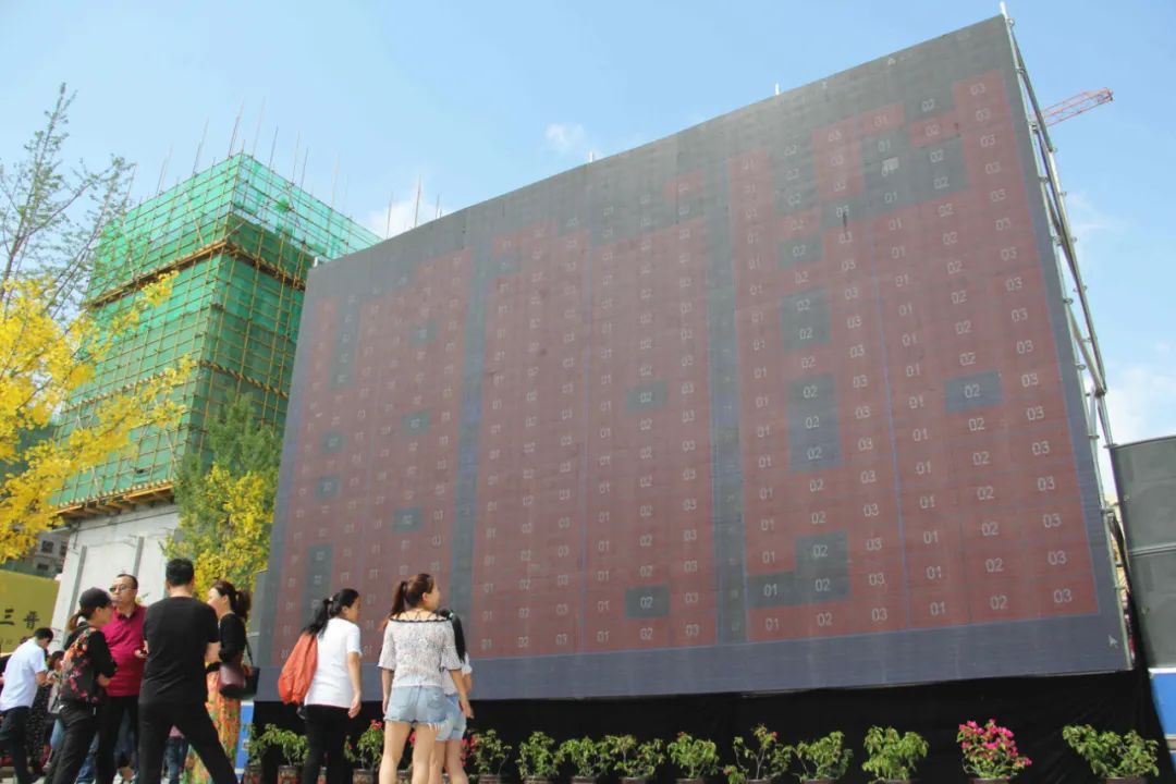 运城星河地产排名,运城星河房地产开发的楼盘