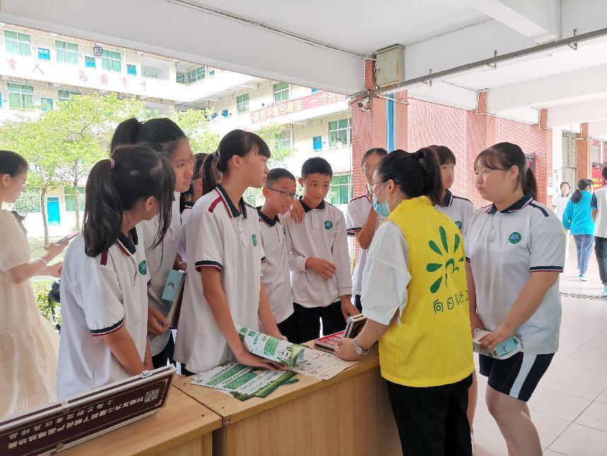 鹿角镇开展国际禁毒日宣传活动,罗村中心校开展禁毒宣传月活动