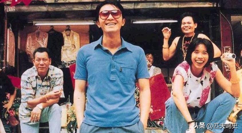 周星驰喜剧之王生日快乐,周星驰迎60岁生日林允零点送祝福