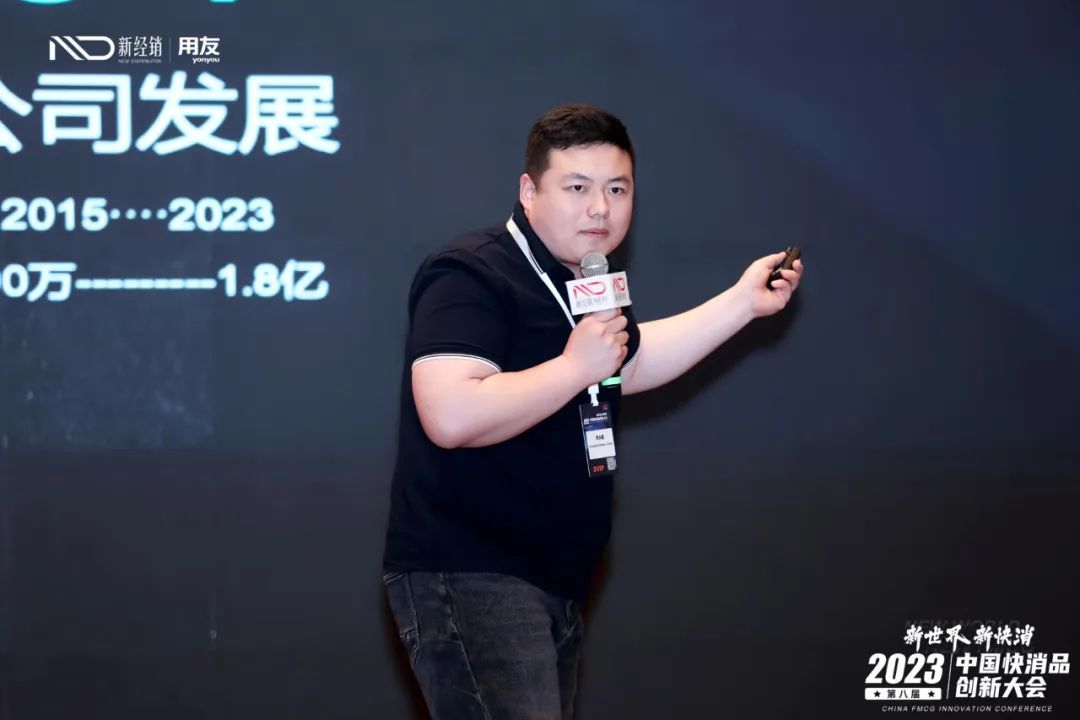 稳固商贸有限公司,稳固深耕基本盘