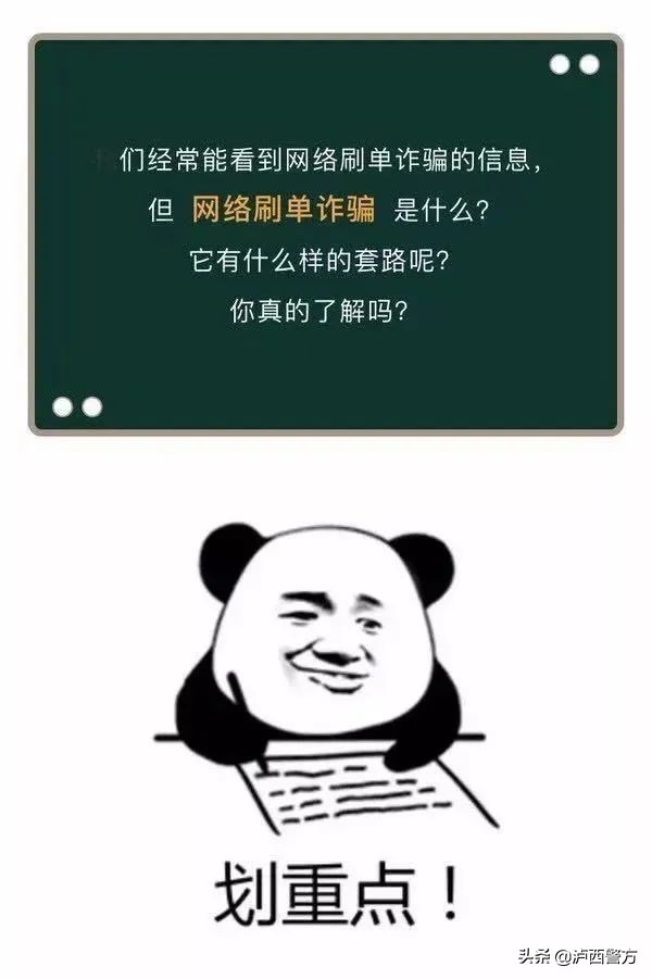 乾县公安反电信网络诈骗,电信诈骗案件全民严打态势