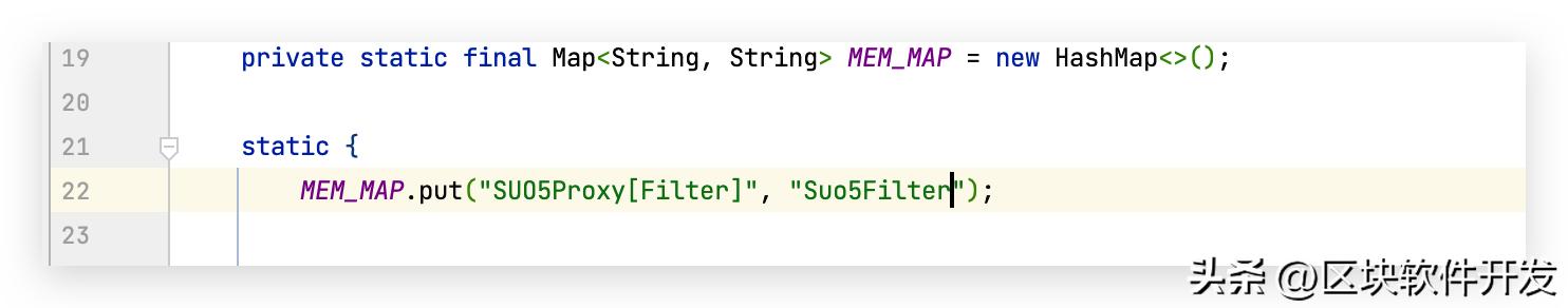 ShiroAttack2:内存马-SUO5正向代理