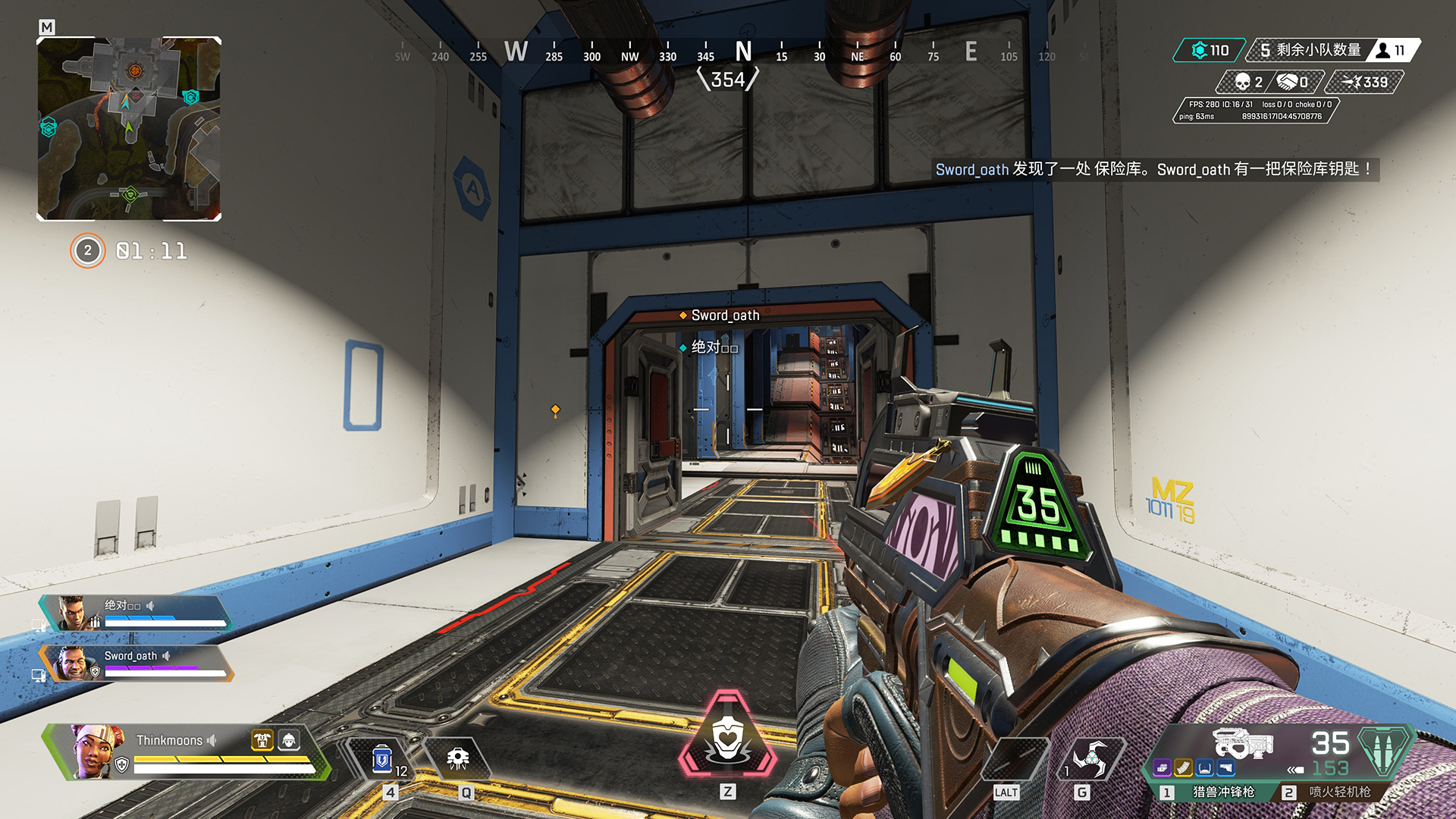 hyperx飓风3耳机听歌怎么样,无线版本hyperx飓风3游戏耳机