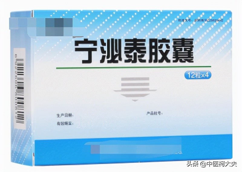 11种常见病医生都在用的中成药,12种便宜又好用的中成药