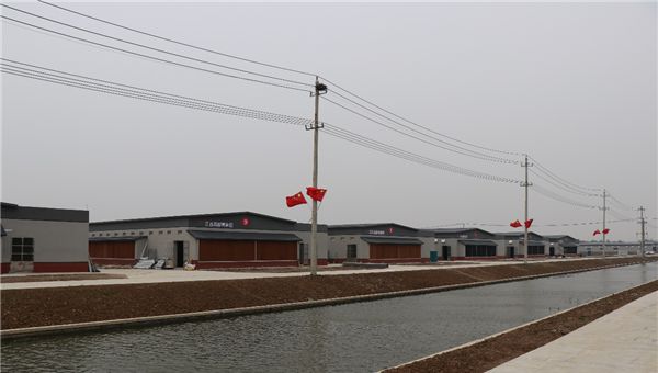 高邮鸭集团食品加工有限公司,江苏高邮鸭集团食品加工