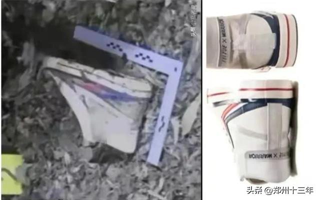 胡同学真皮女鞋,胡同学鞋子分析