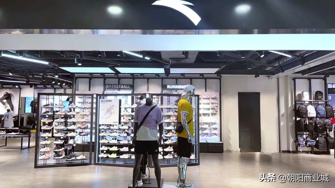 朝阳商业城年中大促,朝阳区清仓