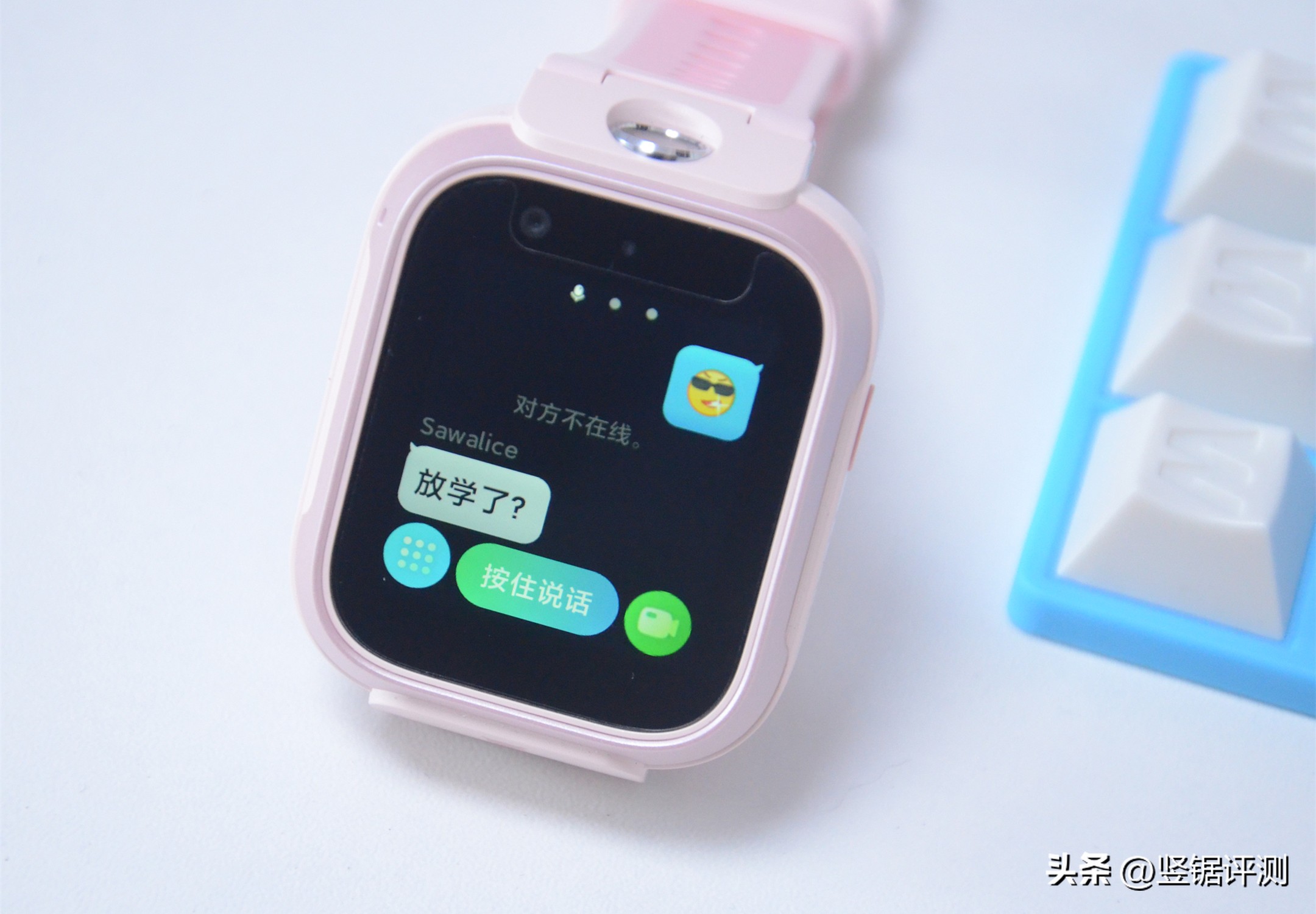 米兔儿童学习手表6远程控制,米兔儿童学习手表4定位功能测试