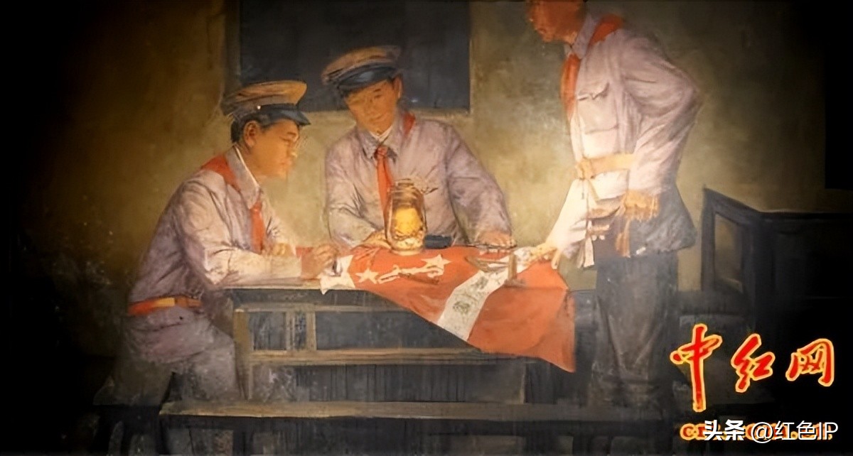 缅怀“红色大管家”杨立三同志