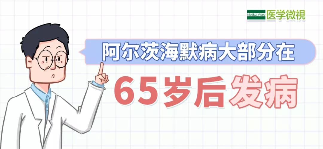 老年人总爱回忆往事正常吗,为什么老年人喜欢回忆往事