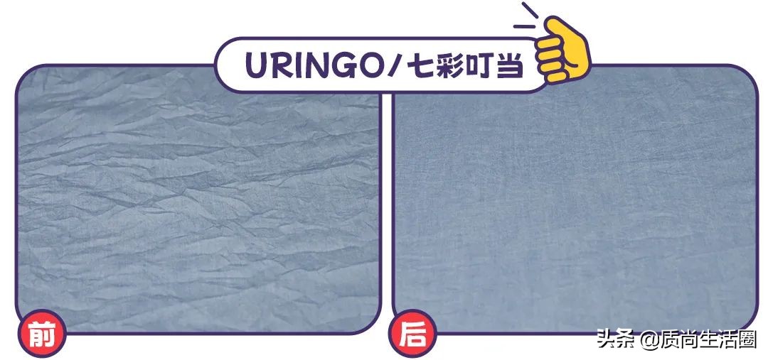 熨烫机平烫,熨烫机干烫和湿烫哪个好