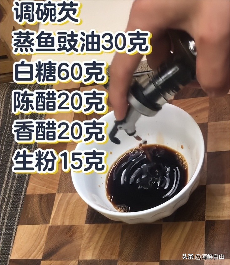 鱼片的做法大全相关推荐,鱼片的做法大全家常菜图文