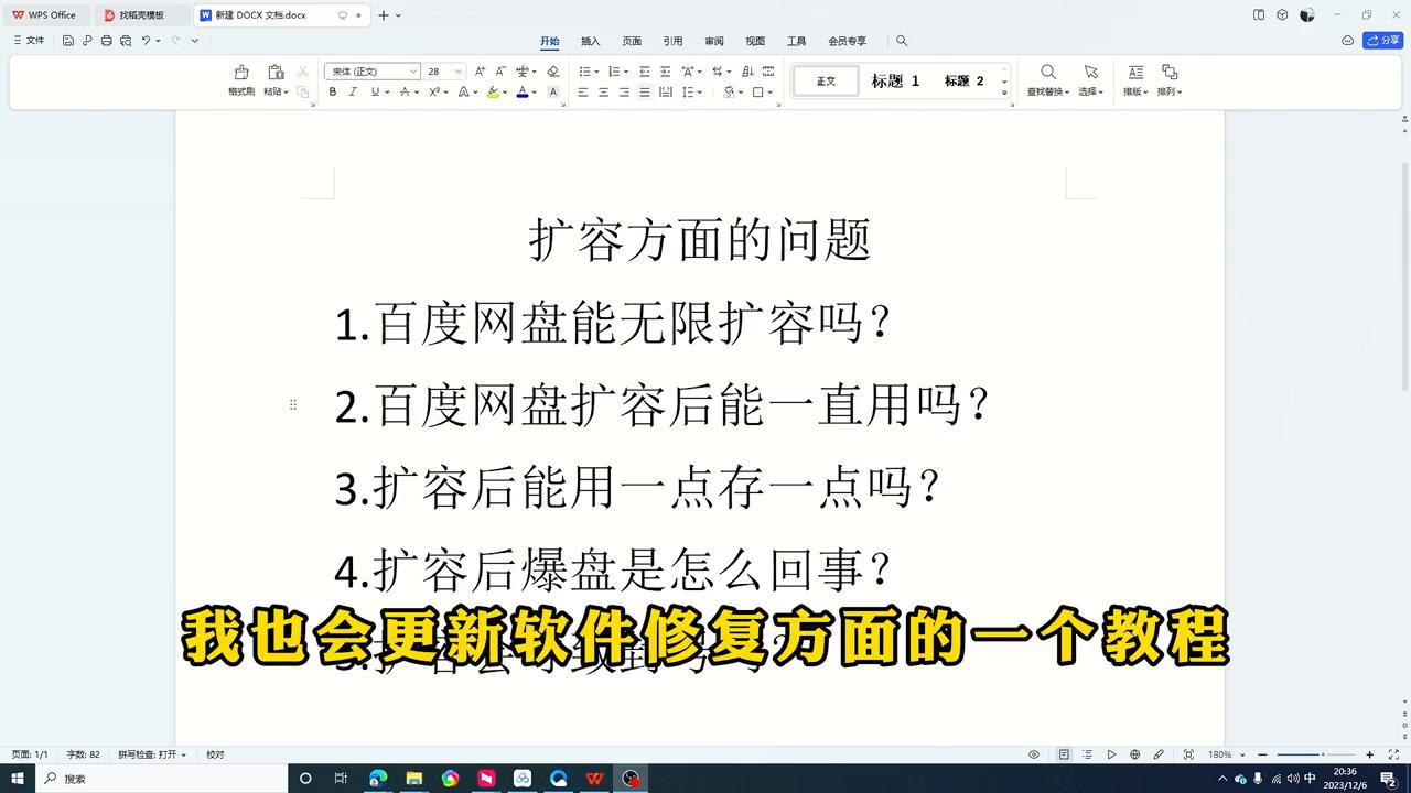 http是什么意思,https://www.bilibili.com