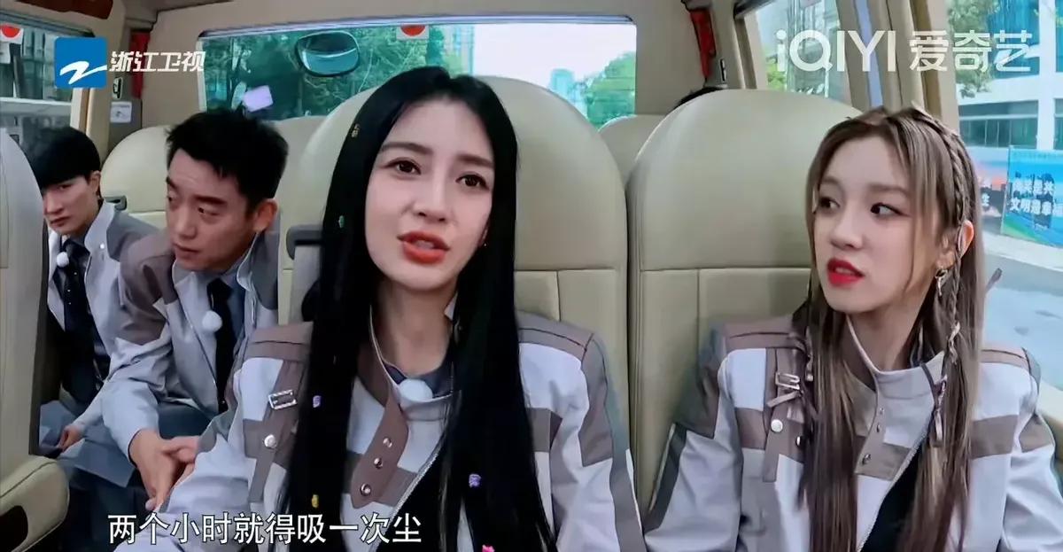 杨颖妈妈真人照片,杨颖妈妈个人资料