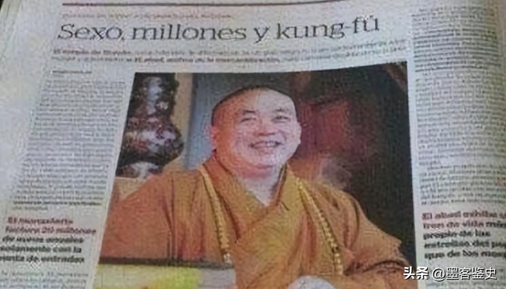 释永信的袈裟最贵的多少钱,少林寺方丈释永信的袈裟图片