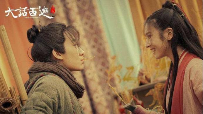 网络大电影大话西游,周星驰朱茵大话西游属于哪一部