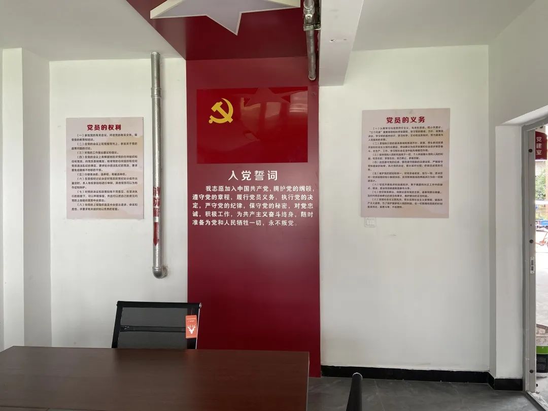 文成大峃镇新农贸市场,五化农贸市场