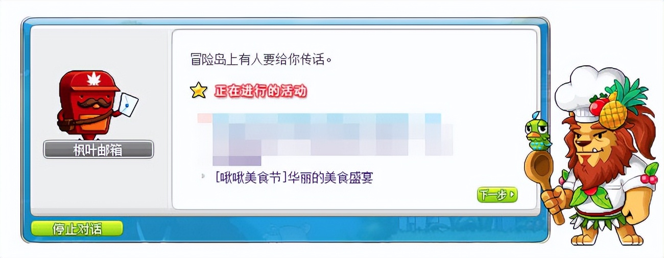 鍐掗櫓宀泇188,鍐掗櫓宀泇188鐗堟湰鎬庝箞鏇存柊