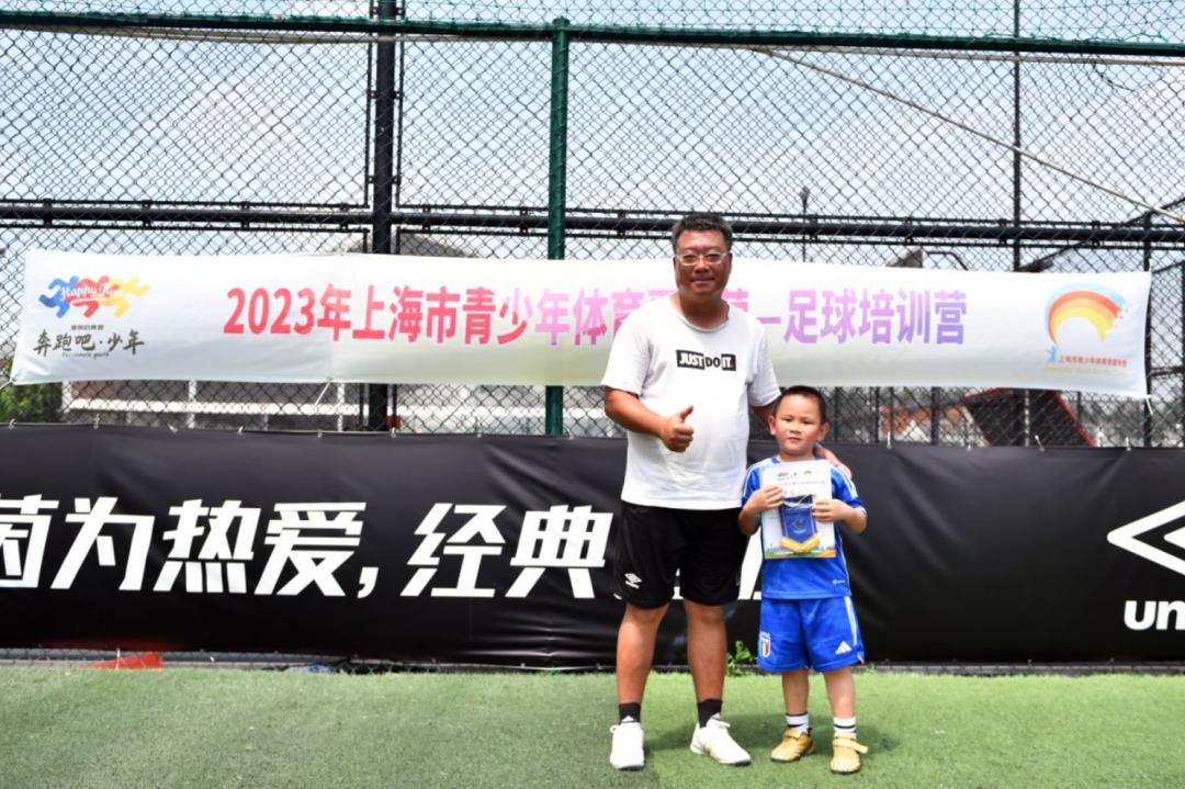 暑期足球夏令营活动安排表,足球夏令营详细活动安排表