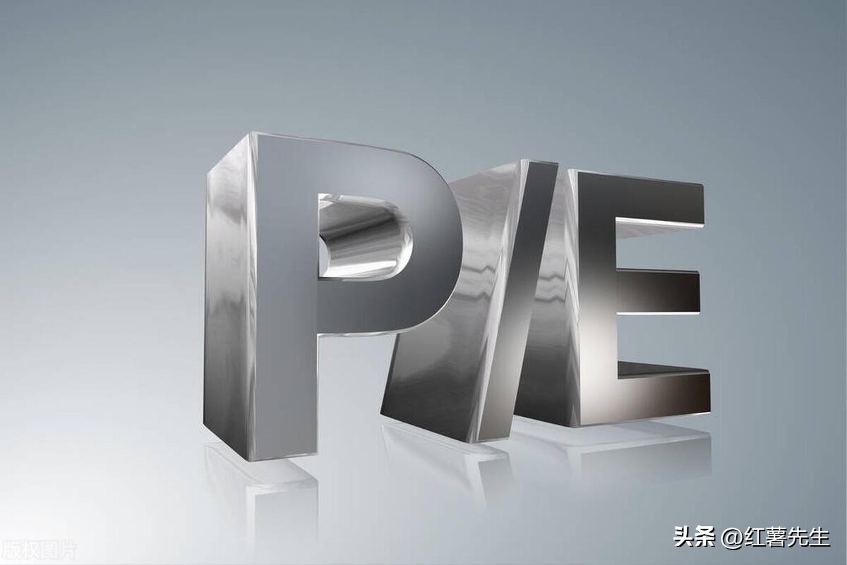 上市pe估值今年最高的股票,a股各高点pe值