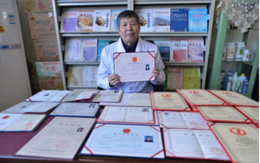 名医周宝宽，拥有3个博士学位，自创新方100多首，专治疑难杂症