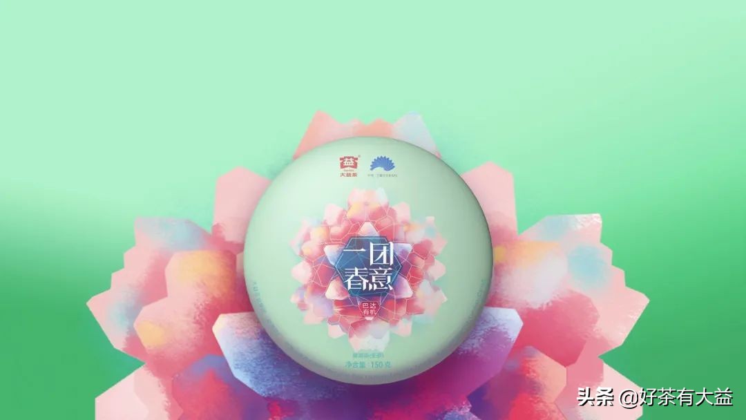 茶话情语,茶话春秋功夫