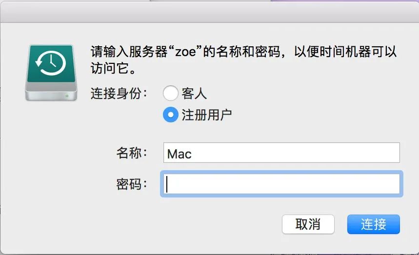 nas群晖可以用mac系统吗,群晖nas苹果电脑桌面快捷方式设置