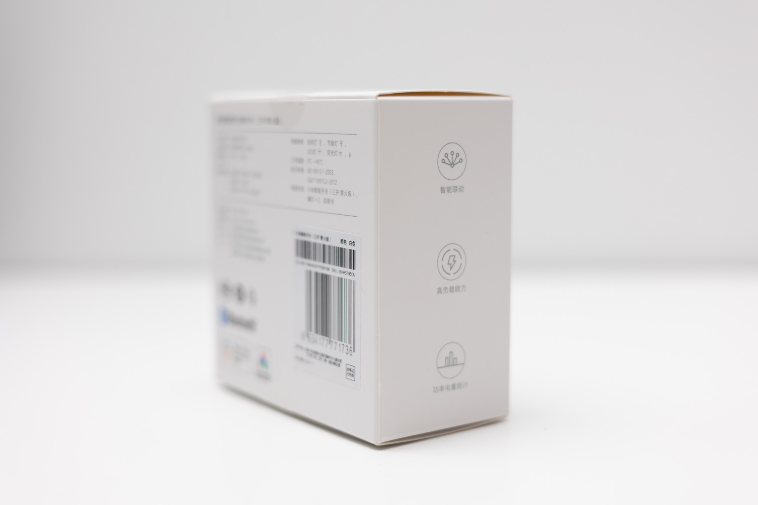 新风系统智能开关米家,新风系统开关如何接入米家