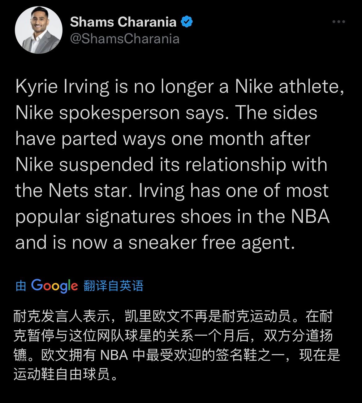 欧文被解约,欧文已确定加入湖人了吗