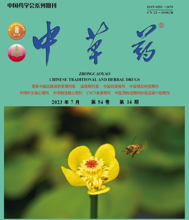 肠道菌群与抑郁症研究,肠道菌群研究成功案例