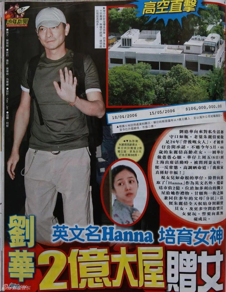 为嫁天王甘当隐形人，46岁高龄拼头胎！10岁独女罕见曝光，值了