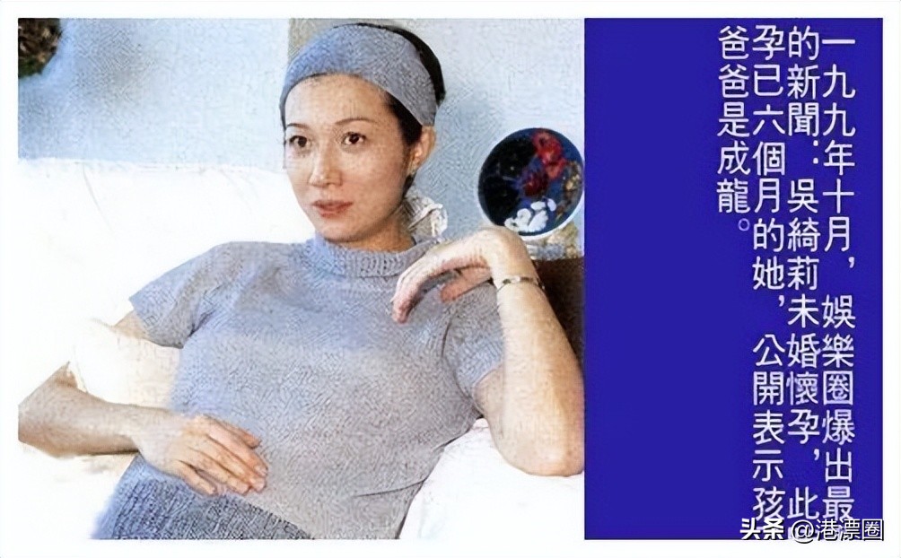 港星公开道歉认错视频,港星痛哭认错视频