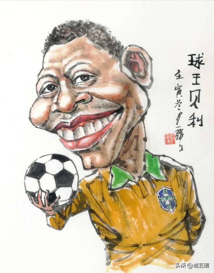 贝利漫画,球王贝利漫画版