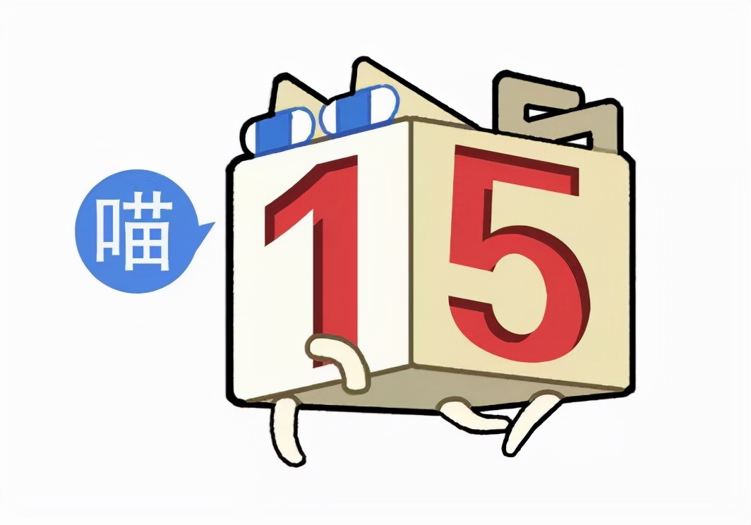 “不小心把饭卡落在女浴室后....”哈哈哈哈哈这是什么名场面