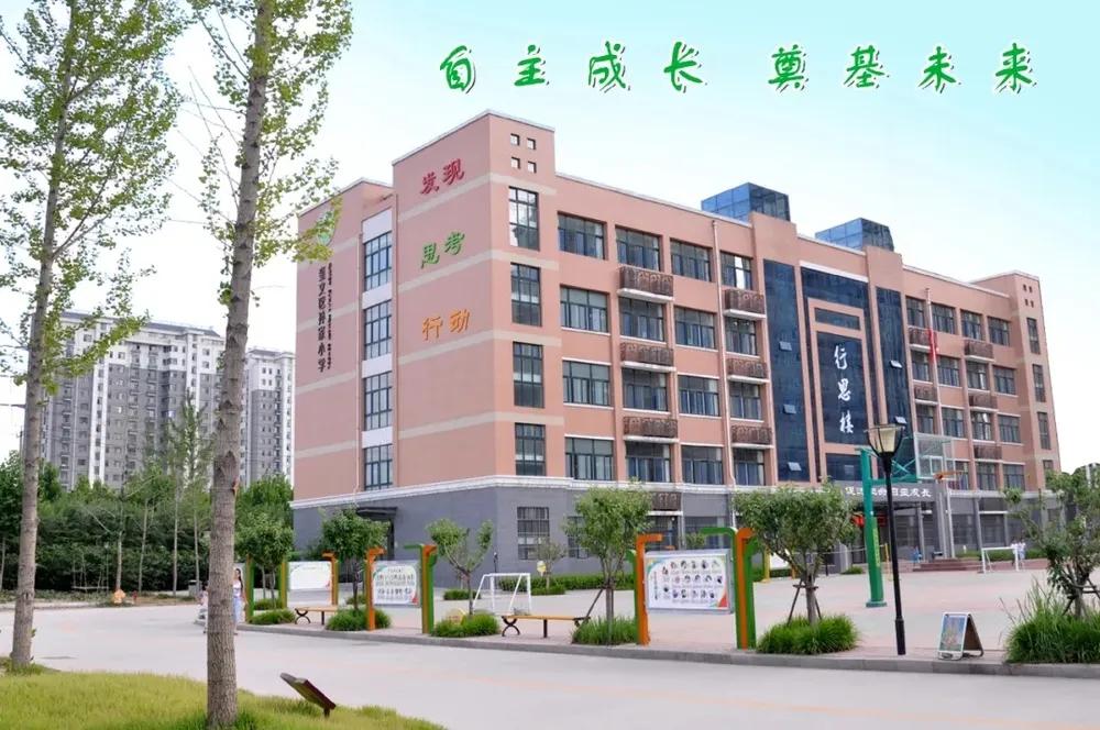 山东奎文区孙家小学,奎文区孙家小学校园