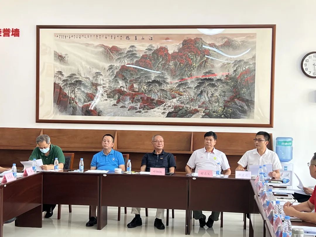 广东省足球协会,足球协会第一次大会