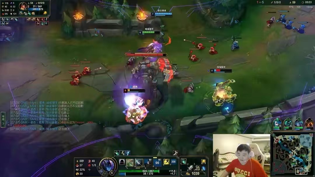 大象杯冠军四强,大象杯晋级队伍