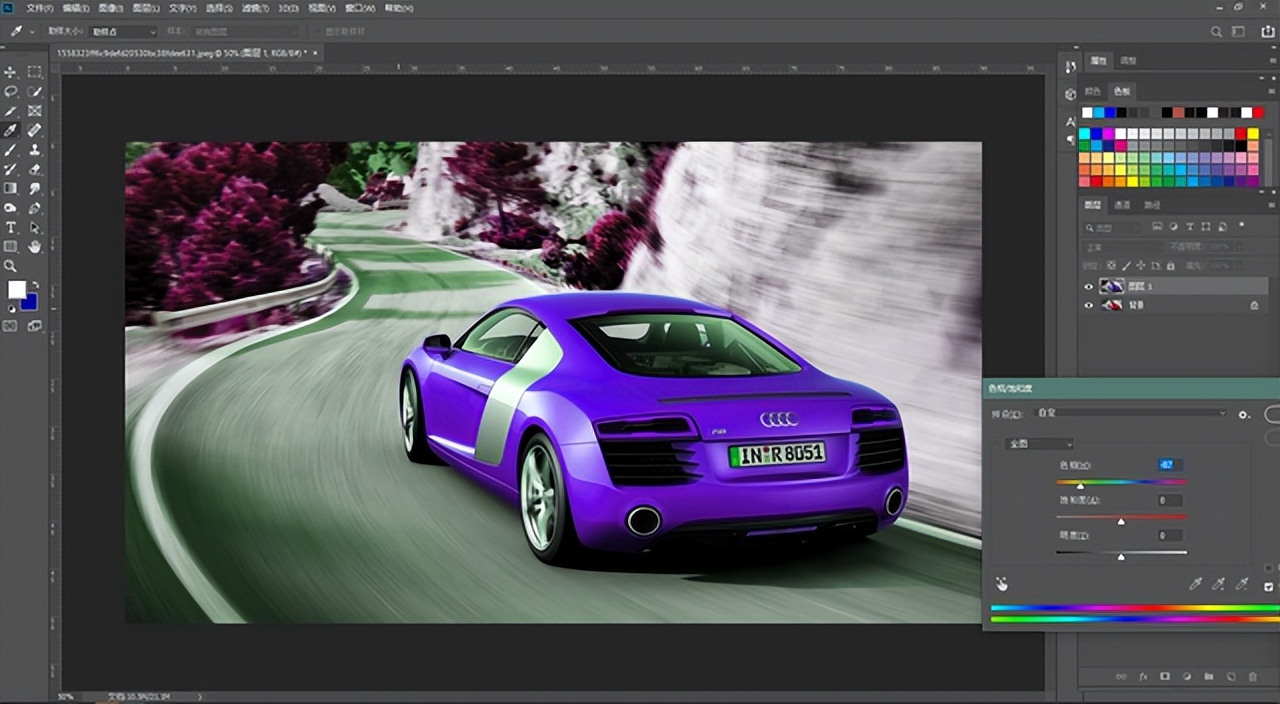 ps如何改变物体颜色,ps基础教程怎么改图片颜色