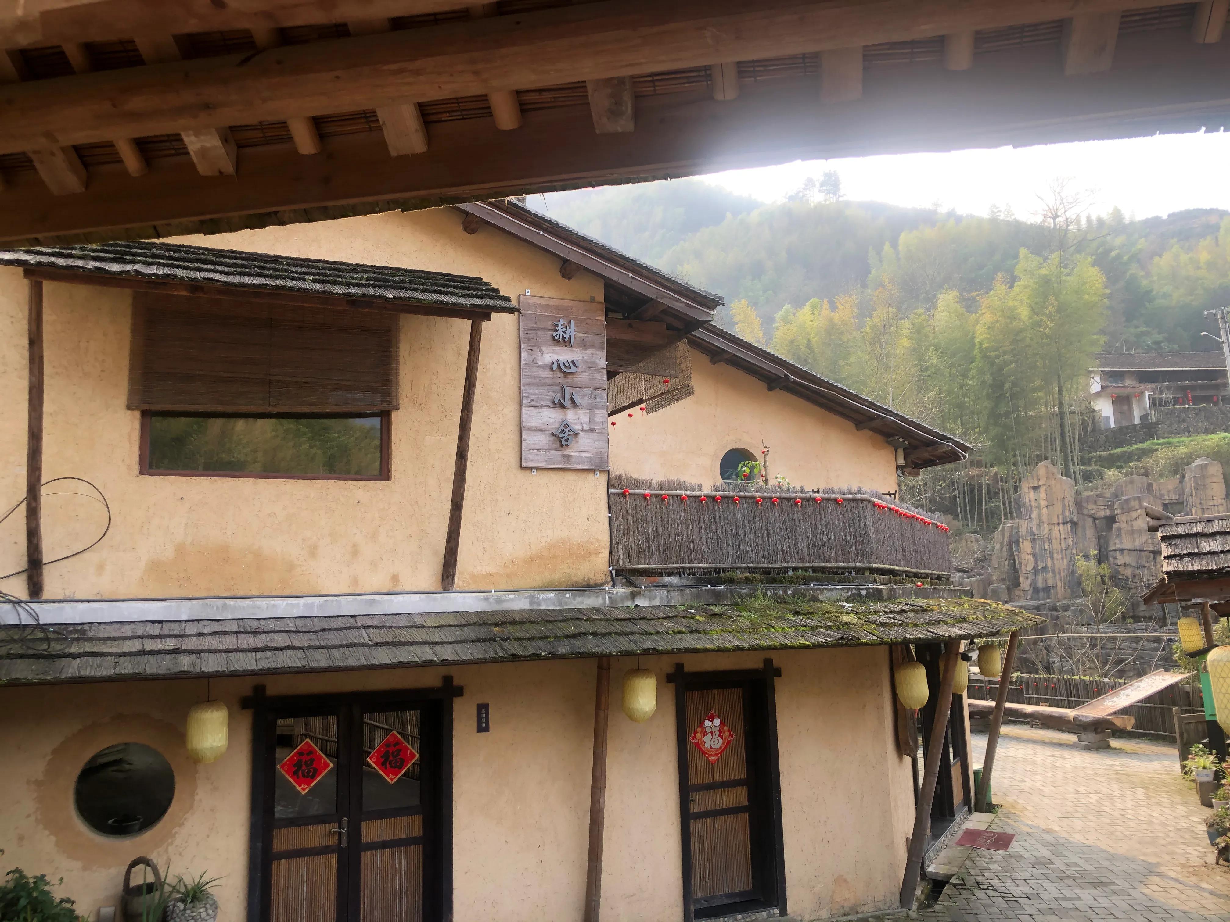 畲寨东弄田园综合体团购,畲寨东弄田园综合体好玩吗