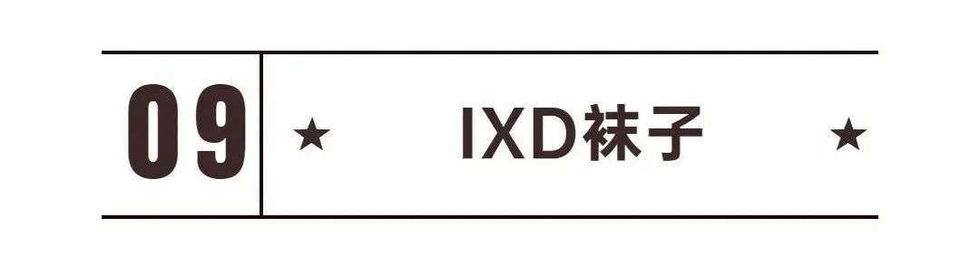 对不起，我说晚了！年终钜惠，最后不到24小时啦